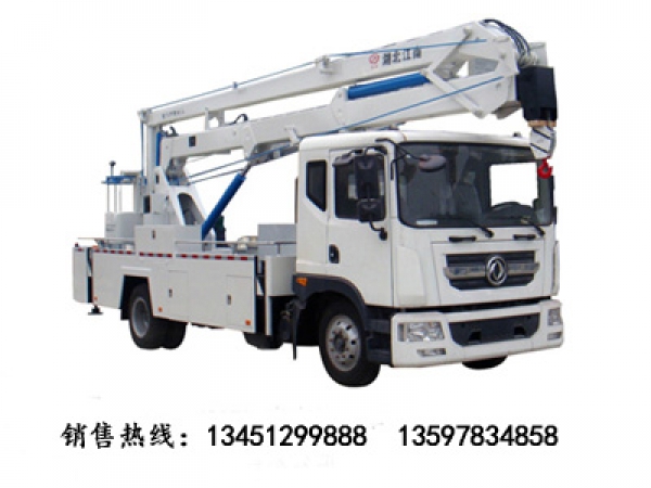 22米東風(fēng)D9高空作業(yè)車(chē)(國(guó)五)
